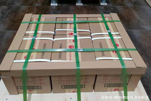 台州路桥航空货运酒水【机场货运当天